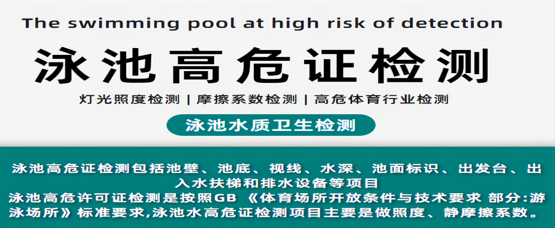 微信圖片_20240323161958.png